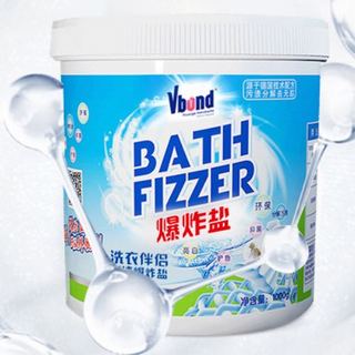 邦德 爆炸盐 1kg