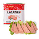 高金食品 火锅午餐肉罐头 340g*1罐