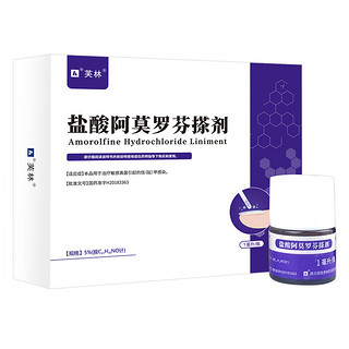 FULEN 芙林 盐酸阿莫罗芬搽剂 5%*1ml/盒