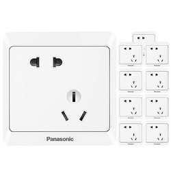 Panasonic 松下 雅悦系列 WMWA123-N 斜五孔插座 白色 十只装