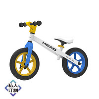 PLUS会员：HEAD 海德 平衡车儿童滑步车2-6岁小孩滑行车两轮宝宝滑滑车（定制品）