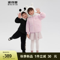 BOSIDENG 波司登 男女童短款时尚童趣儿童羽绒服外套T30143910DS 浪漫粉1370 105/56体重约22-30斤