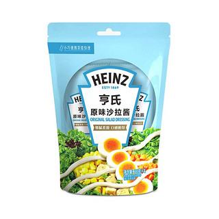 88VIP：Heinz 亨氏 迷你原味沙拉酱蔬菜水果沙拉酱健身餐酱独立便捷小包30gx4袋