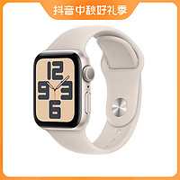 Apple 苹果 Watch SE 2023款 GPS款 健康电话手表
