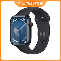 Apple 苹果 Watch Series 9 GPS+蜂窝款铝金属表壳 智能手表
