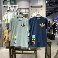 阿迪达斯Adidas三叶草 男女 印花LOGO圆领运动休闲短袖T恤 GN3902 GN3903