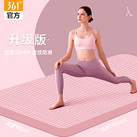 自行车坐垫超软车座山地公路车舒适座鞍座垫座椅坐鞍座套配件大全（硅胶减震款）