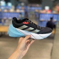adidas阿迪达斯女ADISTAR 透气防滑运动鞋休闲跑步鞋H01166原1099
