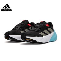 adidas阿迪达斯女子ADISTAR W运动训练低帮跑步鞋锐力H01166