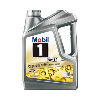 Mobil 美孚 汽机油 发动机润滑油 维修保养 美孚1号 银美升级风尚版 全合成 5W-30 SP 4L