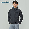 mont·bell montbell 防风保暖软壳外套