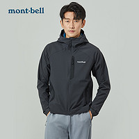 mont·bell montbell日本蒙贝欧户外秋冬徒步露营防风保暖软壳外套男连帽夹克