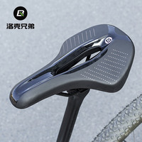ROCKBROS 洛克兄弟 自行车坐垫鞍座山地车公路车座垫舒适竞赛单车骑行配件 运动舒适坐垫 中空透气