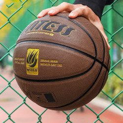 witess威特斯室内外耐磨真皮手感中小学生7号篮球7号成人比赛篮球七号