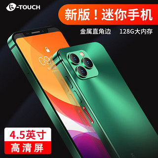 K-TOUCH 天语 i13 迷你八核智能手机青少年小屏幕备用超薄4G全网通超小双卡双待长续航