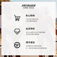 SPECIALIZED 闪电 ALLEZ E5 DISC  碳纤维前叉碟刹制动公路自行车 缎面褐红/银