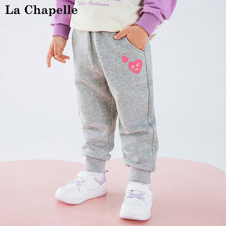 La Chapelle 女童运动长裤  休闲裤