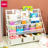 DL 得力工具 deli 得力 海量型绘本架书架 加长设计大容量 办公居家 4层绘本层+1层置物层+3个收纳盒白色50503