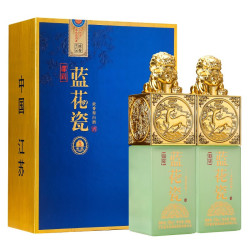 邵店蓝花瓷洋河镇蓝花瓷窖藏5白酒礼盒装52度浓香型500ml2瓶