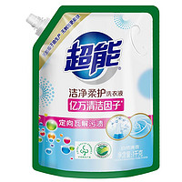 超能 洁净柔护洗衣液 1kg