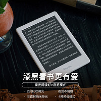 iReader 掌阅 Light2翻页套装青春版电子书墨水屏阅读器6英寸电纸书智能看书读书水墨阅览器