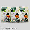 馋大狮（Super Foodie）韩式岩烧海苔27g原味烤海苔片薄脆片 韩式岩烧海苔27g(6小包)原味*1袋