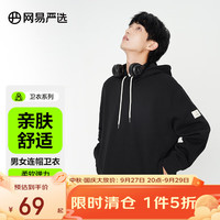 男女同款卫衣法国罗纹情侣款卫衣外套秋冬SODA 连帽*暗黑色 XL