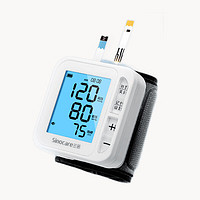 Sinocare 三诺 电子血压仪血糖尿酸一体机 YTN11（单机）
