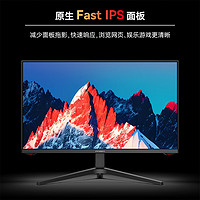 Innocn 联合创新 27G1RPlus 27英寸 IPS G-sync FreeSync 显示器（2560×1440、180Hz、99%sRGB）