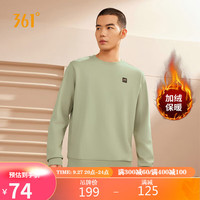 361°卫衣男士冬季加绒保暖圆领运动休闲服套头上衣 652344801D-2