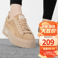 PUMA 彪马 休闲鞋女鞋秋冬户外运动鞋透气耐磨厚底增高松糕鞋板鞋子 388565-02