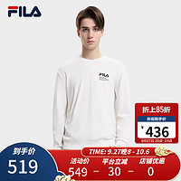 斐乐（FILA） 男子套头卫衣简约长袖圆领针织套头衫 云菇白-WT 175/96A/L