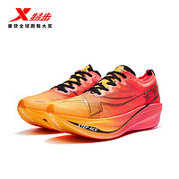 特步竞速160X5.0PRO马拉松专业跑鞋PB 荧光杏橙/激光红 35 
