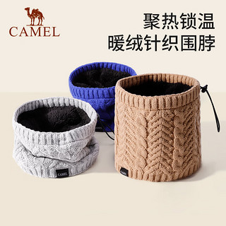 骆驼 CAMEL户外针织围脖女秋冬加绒保暖防寒护颈围脖纯色百搭毛线围巾男 133CA1T003，驼色，