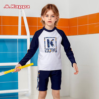 卡帕儿童游泳衣男童分体青少年中大童长袖防晒男孩宝宝泳装 藏青色 18码身高150-160cm 体重70-80斤