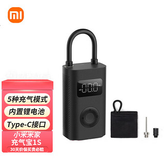 MI 小米 MJCQB04QJ 车载充气泵