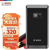 BOSCH 博世 ES300 应急电源 7500mAH