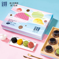 WISDOM TRYMA 金苹果 水果月饼芝士椰蓉中秋月饼礼盒高档礼品团购送礼 果纤物语600g