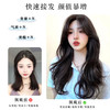 假发片女长发一片式隐形无痕u型仿真发增发量蓬松高层次接发贴片