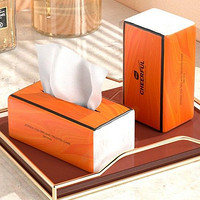 植护 气垫纸巾悦色橙抽纸大码整箱家用90抽*20包压花卫生纸餐巾纸