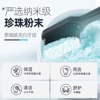 左颜右色 洁牙粉 2盒装