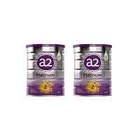 a2 艾尔 澳大利亚直邮A2紫白金版婴幼儿二段奶粉蛋白质澳洲进口900g*2罐