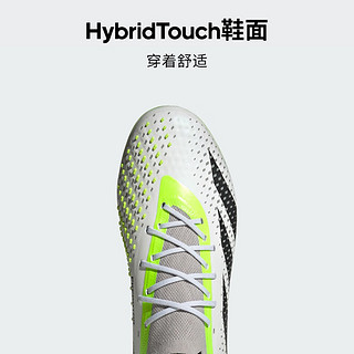 adidas阿迪达斯PREDATOR ACCURACY.1男女飞盘软人草足球鞋 白色/灰色/黑色/黄绿色 41(255mm)