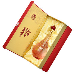 WULIANGYE 五粮液 股份 万事如意人和福 42度500ml*2（赠川红云雾茶250g*2盒）