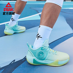 PEAK 匹克 篮球鞋男鞋夏季新款透气实战球鞋战靴耐磨减震运动鞋学生男子