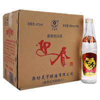 迎春酒 整箱 廊坊特产 42度酱香型光瓶白酒 500ml*12瓶 整箱装