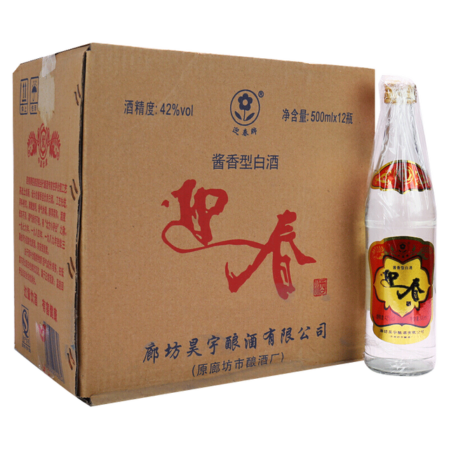 YING CHUN 迎春 酒 经典老迎春酱香型白酒 42度 500ml*12瓶 整箱装