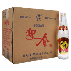 yingchun迎春酒经典老迎春酱香型白酒42度500ml12瓶整箱装