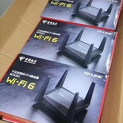 TP-LINK 普联 家用AX3000无线路由器wma301 5g双频wifi6易展穿墙办公