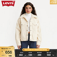 Levi's李维斯女士灯芯绒夹克外套毛领加厚保暖简约时尚百搭 米色 XS